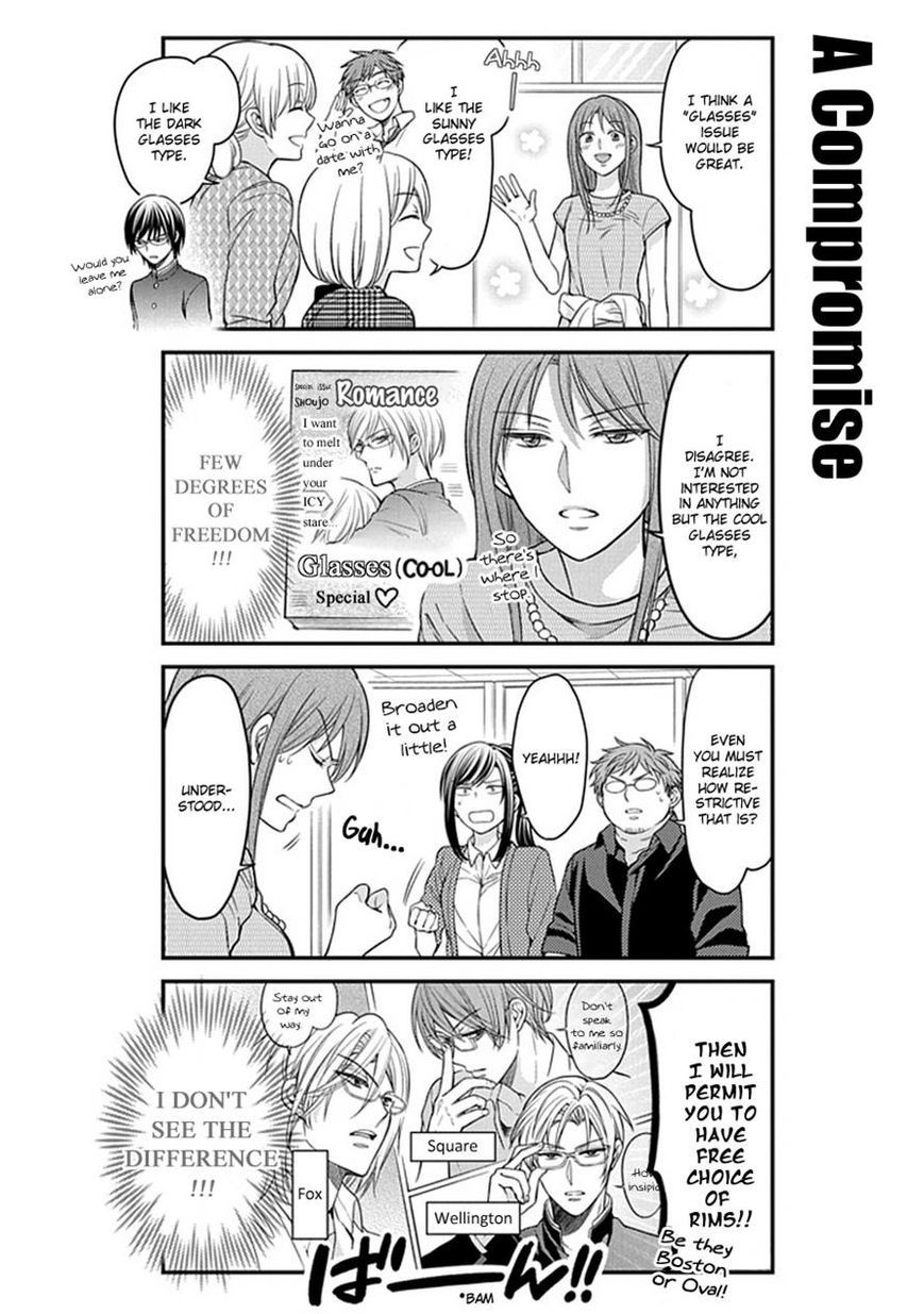 Gekkan Shojo Nozaki-kun Chapter 58 8